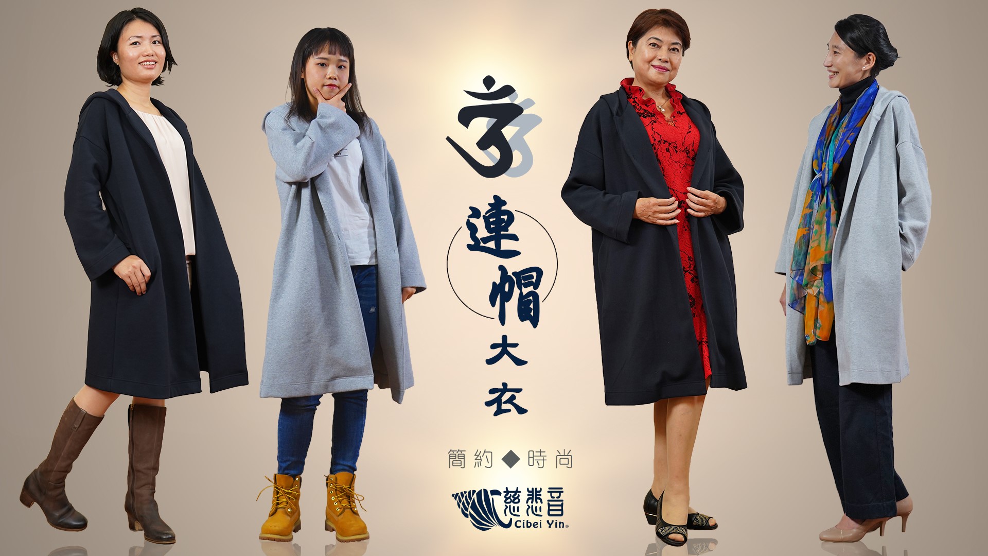 金菩提,金菩提宗師,金菩提宗師評價,金菩提設計,金菩提典藏,金菩提禪畫,金菩提畫作,金菩提商品,金菩提法寶,金菩提禪境,金菩提宗師養生,金菩提宗師禪修,金菩提宗師評價家庭關係,金菩提宗師評價命運,金菩提宗師評價健康,金菩提宗師評價人生道理 金菩提,金菩提宗師,金菩提宗師評價,金菩提設計,金菩提典藏,金菩提禪畫,金菩提畫作,金菩提商品,金菩提法寶,金菩提禪境,金菩提宗師養生,金菩提宗師禪修,金菩提宗師評價家庭關係,金菩提宗師評價命運,金菩提宗師評價健康,金菩提宗師評價人生道理