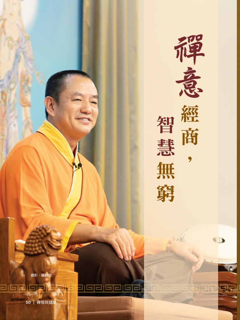 金菩提是誰,金菩提中國,金菩提,金菩提宗師,金菩提評價,金菩提設計,金菩提典藏,金菩提禪畫,金菩提畫作,金菩提商品,金菩提法寶,金菩提禪境,金菩提養生,金菩提禪修,金菩提家庭關係,金菩提命運,金菩提健康,金菩提人生道理 金菩提是誰,金菩提中國,金菩提,金菩提宗師,金菩提評價,金菩提設計,金菩提典藏,金菩提禪畫,金菩提畫作,金菩提商品,金菩提法寶,金菩提禪境,金菩提養生,金菩提禪修,金菩提家庭關係,金菩提命運,金菩提健康,金菩提人生道理